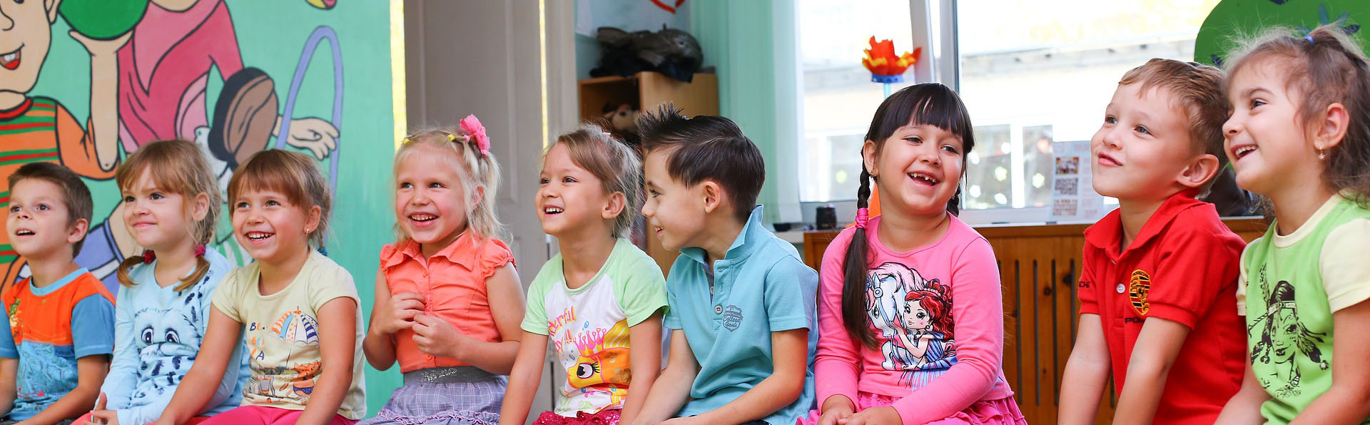 Children in a classroom